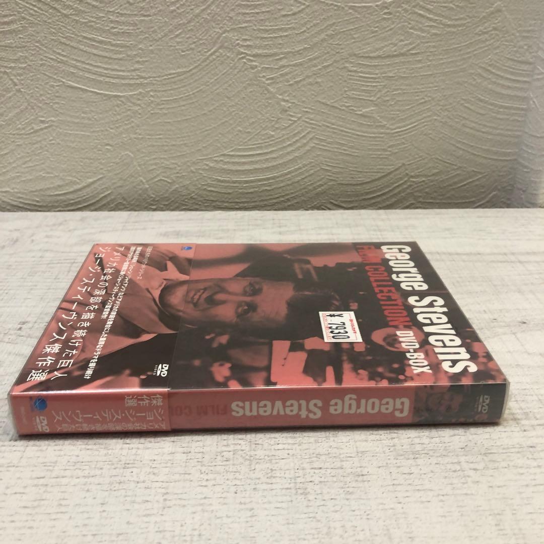 《新品未開封品》ジョージ・スティーヴンス傑作選 DVD-BOX〈3枚組〉
