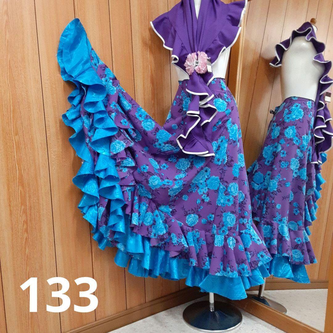 フラメンコ衣装　☆ファルダのみ　紫/青バラ柄シフォン生地　軽やか♡