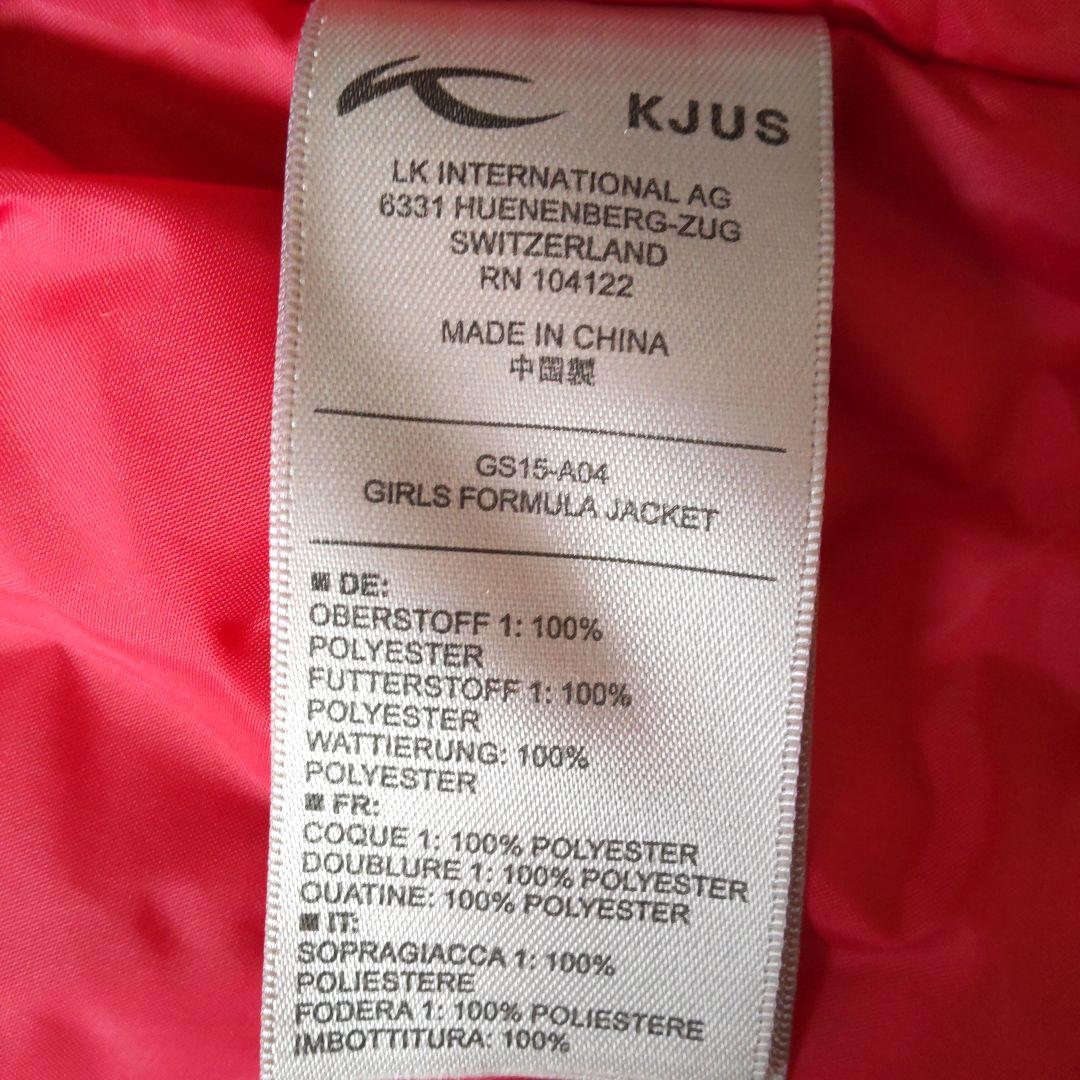 KJUS スキージャケット　M　 新品未使用