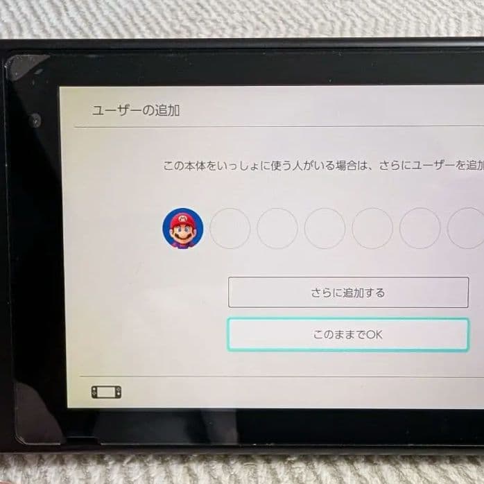 【全て揃ってます】Nintendo Switch 本体 Joy-Con 付属品