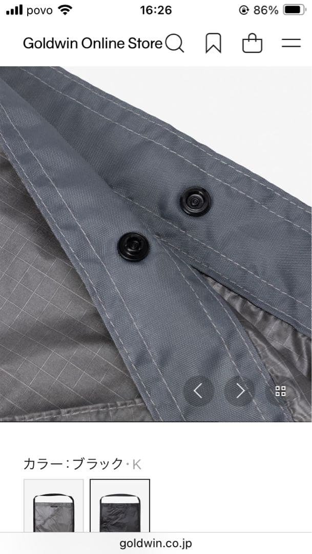 【美品】NEUTRALWORKS キビタキ トートバッグ（ユニセックス）