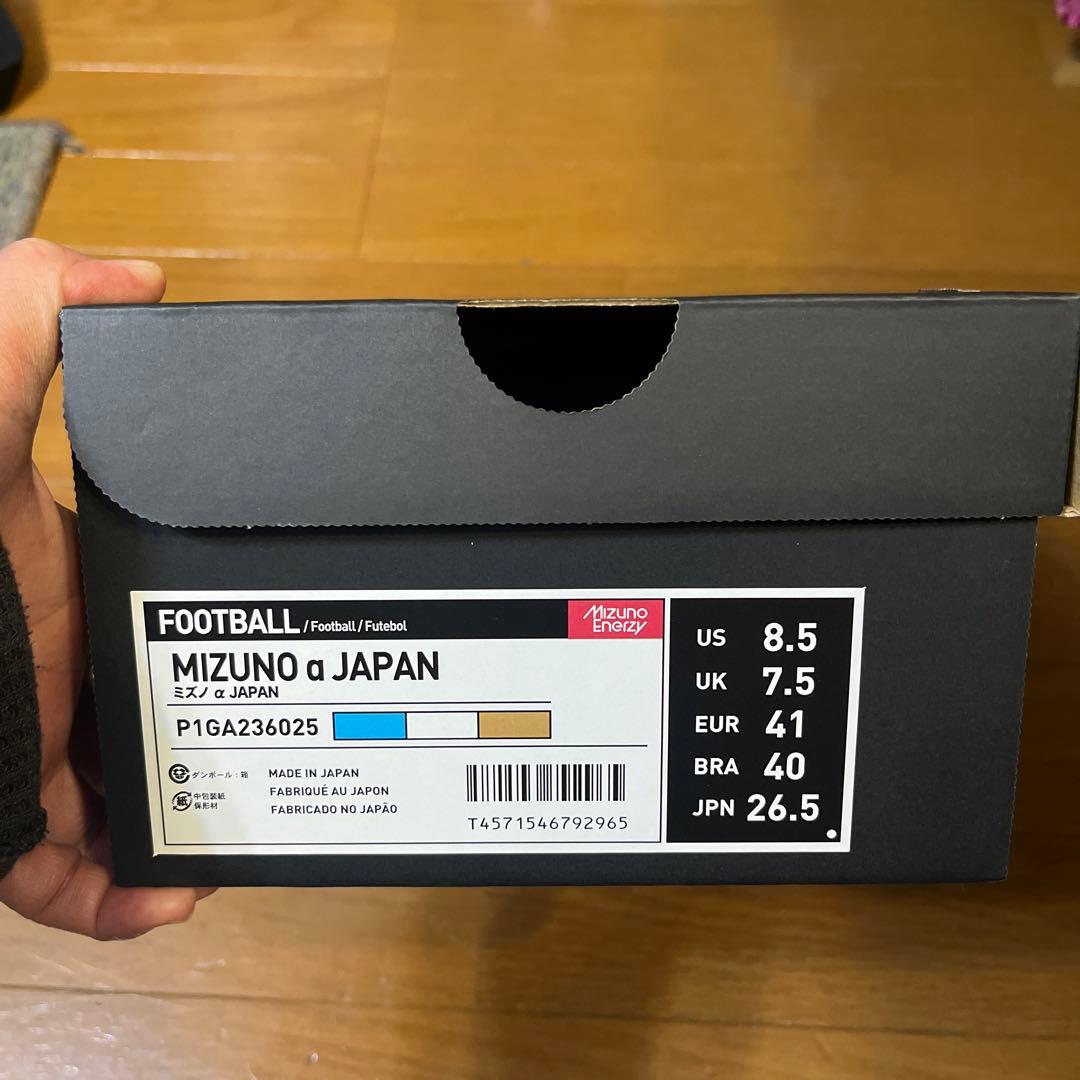 MIZUNO α JAPAN サッカーシューズ 26.5cm