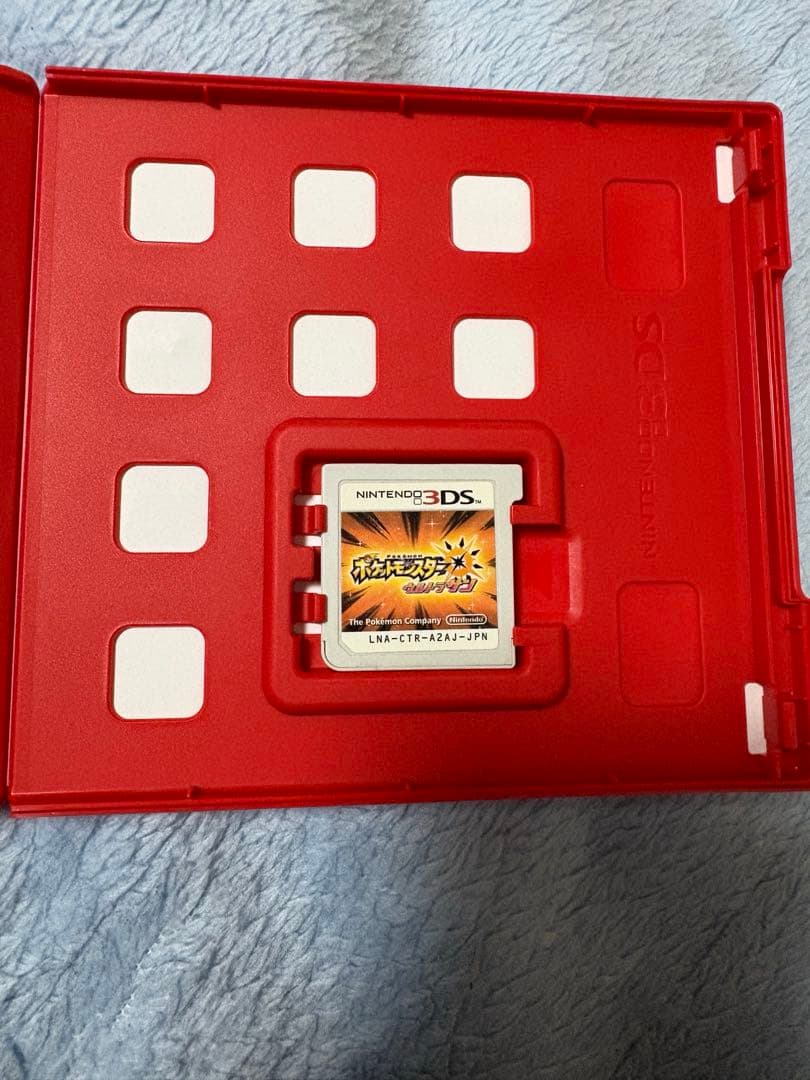 ポケットモンスター ウルトラサン ウルトラムーン 3DS セット