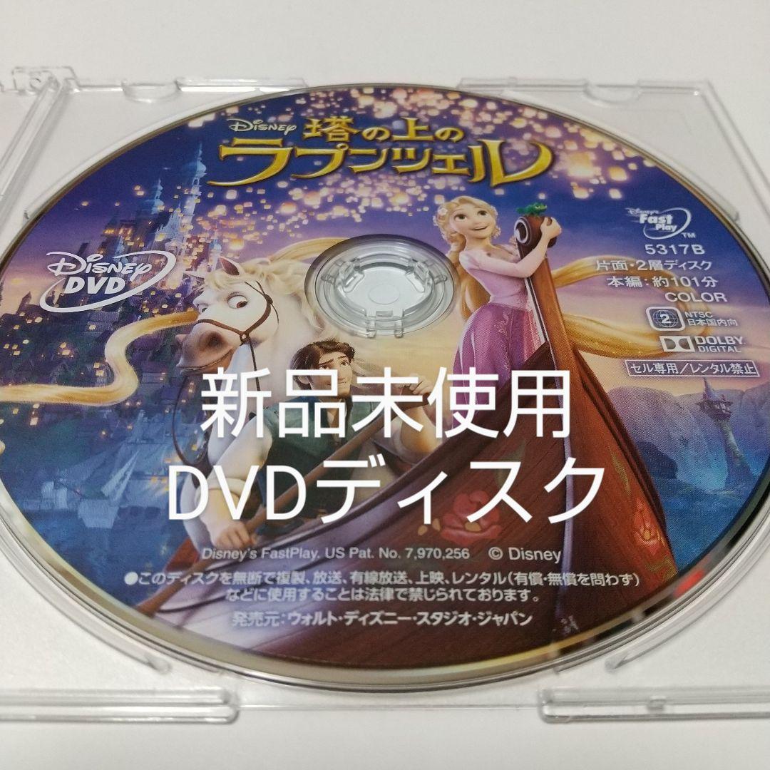 じゃが妹様 リクエスト 3点 まとめ商品