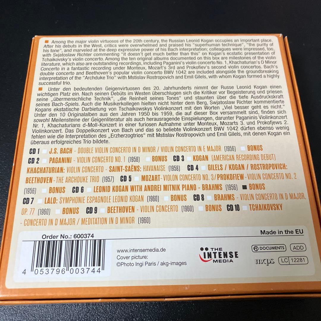 【美品です】レオニード・コーガン／ヴァイオリン名演集　10CD