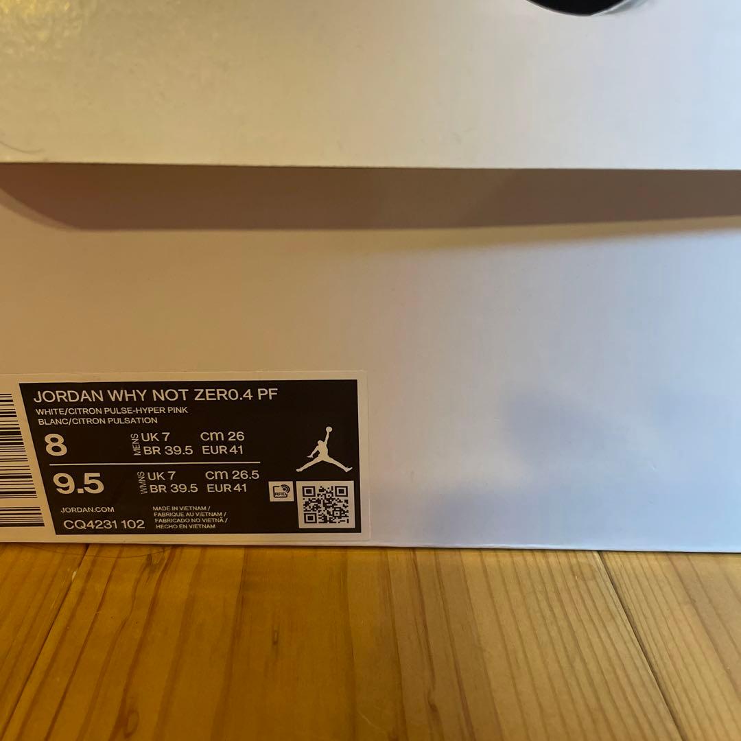 シューズ(男性用) NIKE JORDAN WHY NOT ZER0.4 26cm