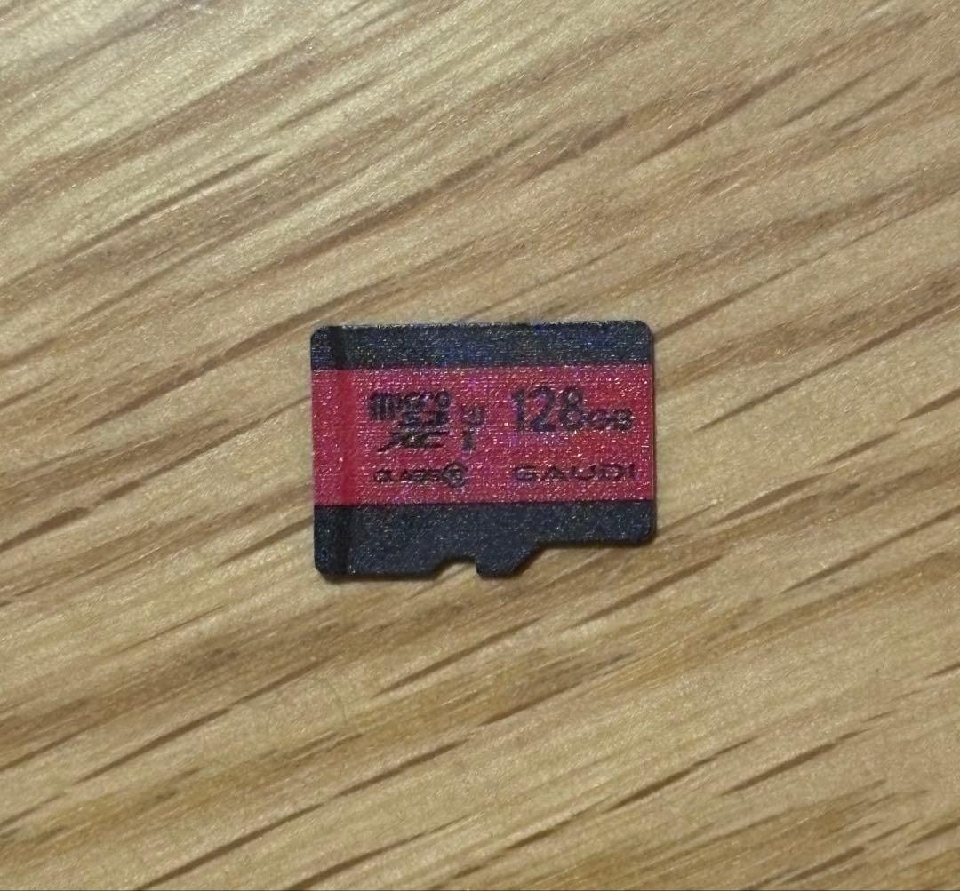 【中古】Nintendo Switch 本体 ＋　付属品