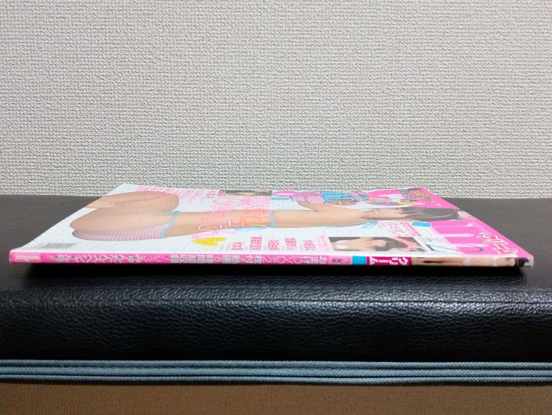 Cream クリーム 2013. 2月号 no.223