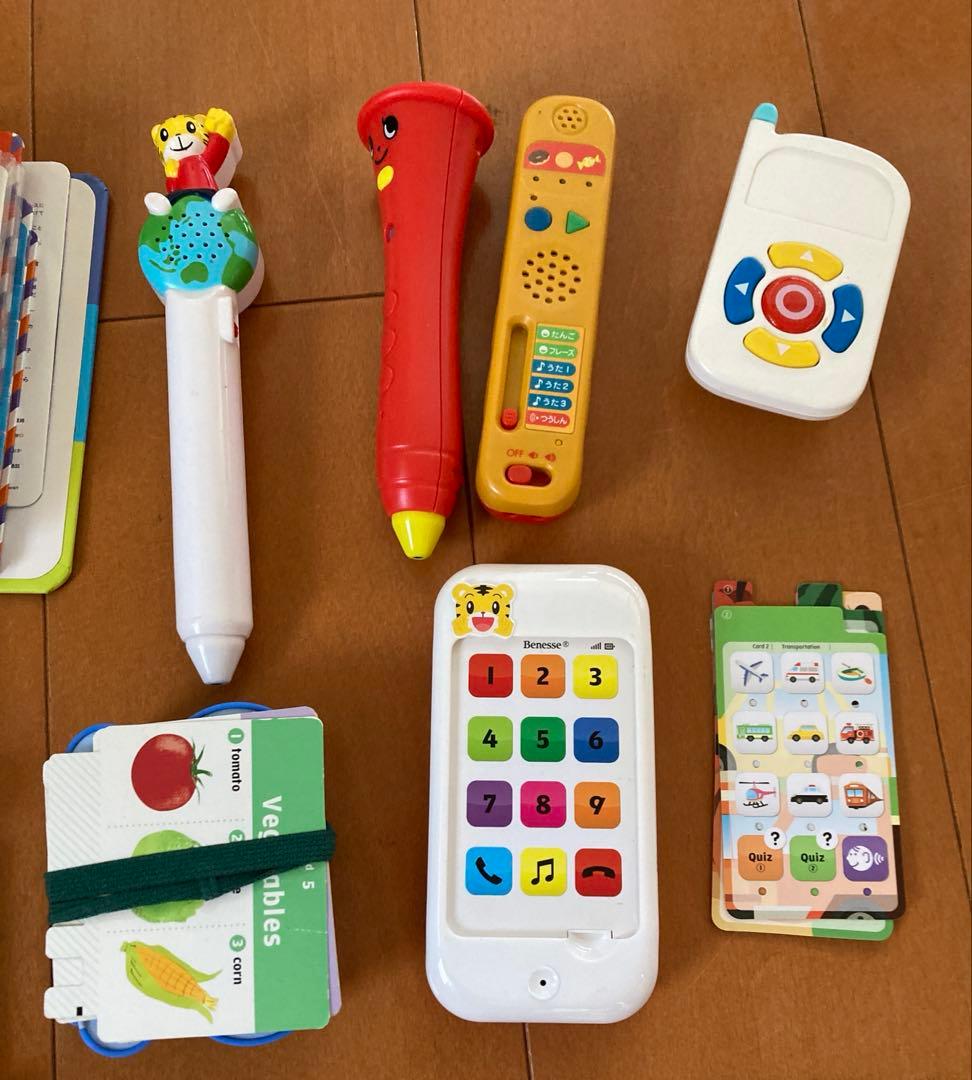こどもちゃれんじ　イングリッシュ　幼稚園3年間分　セット