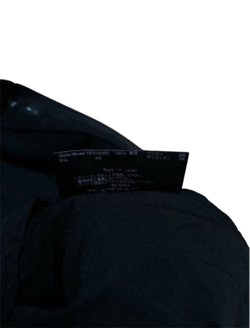 TFW49 ブラック スリムフィットパンツ　XS