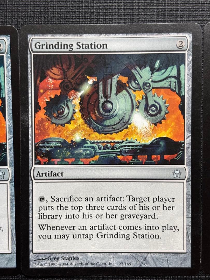 研磨基地/Grinding Station