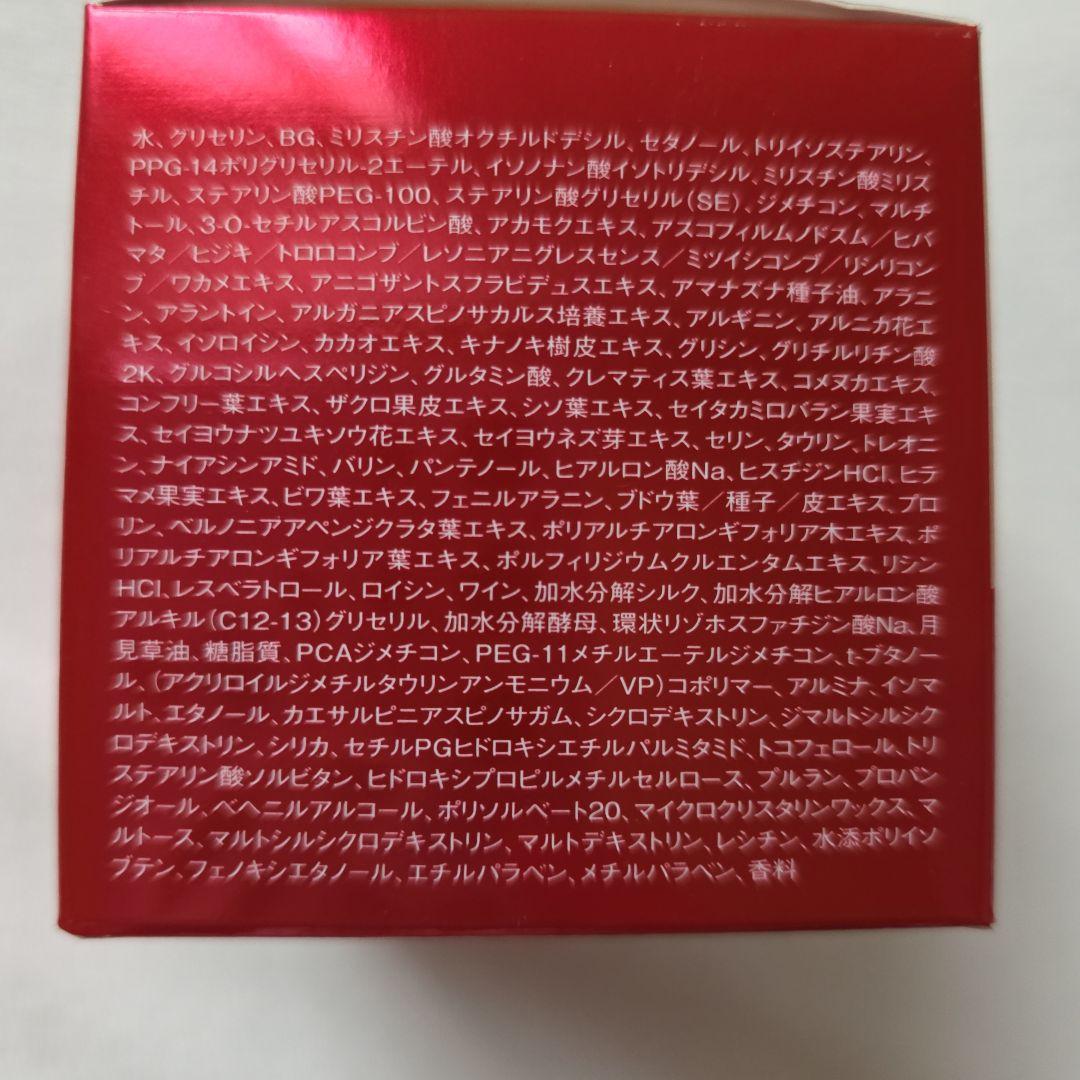 ソワーニュ フューチャーステージ トータルワークスEX
