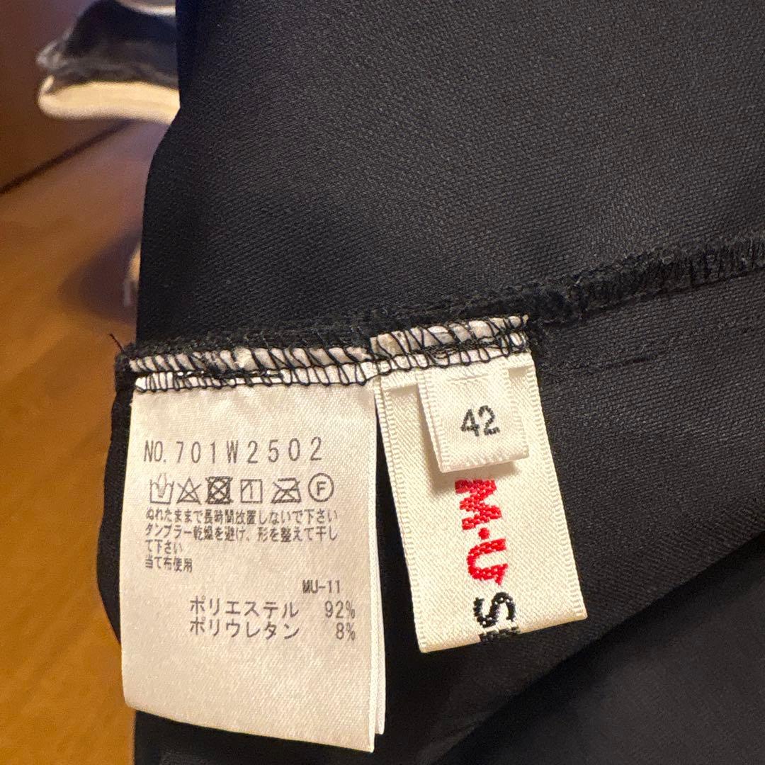 M.U.Sports レディースパンツ 42サイズ