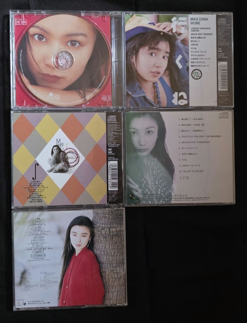 千葉美加 CD 『CD 5枚セット』