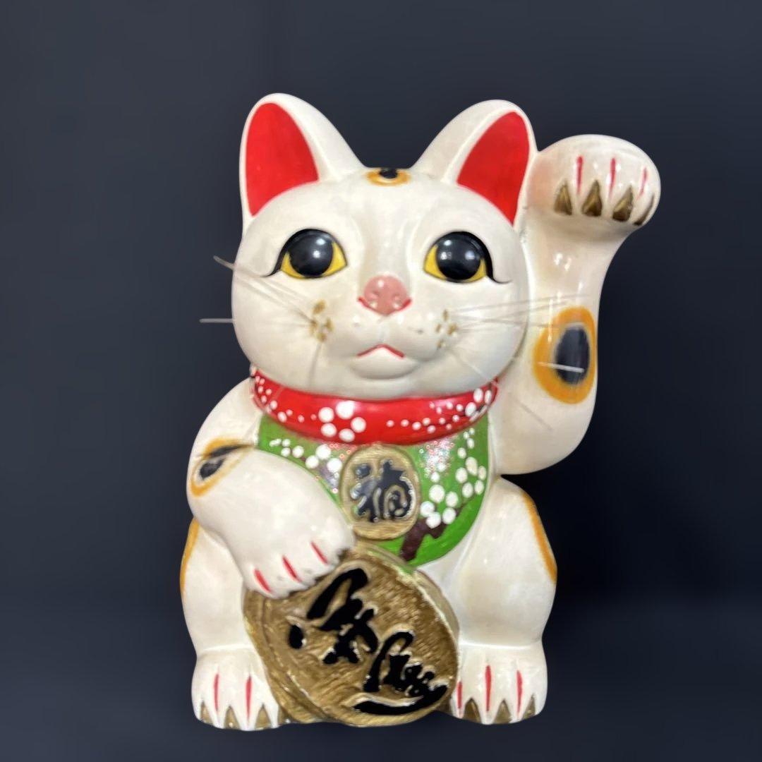 招き猫 陶器製 置物 幸運貯金箱34センチ×20センチ大きめ昭和レトロ