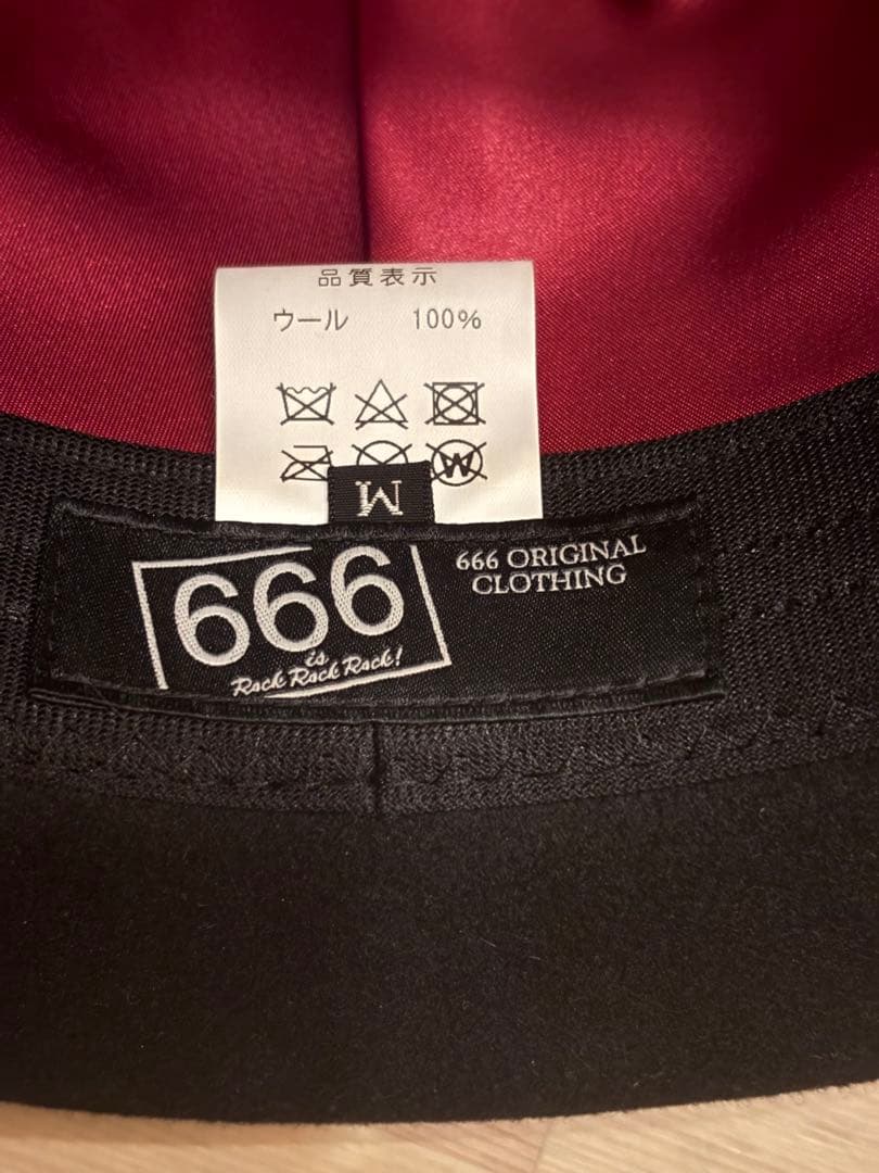 666 ボーラーハット Mサイズ 日本製