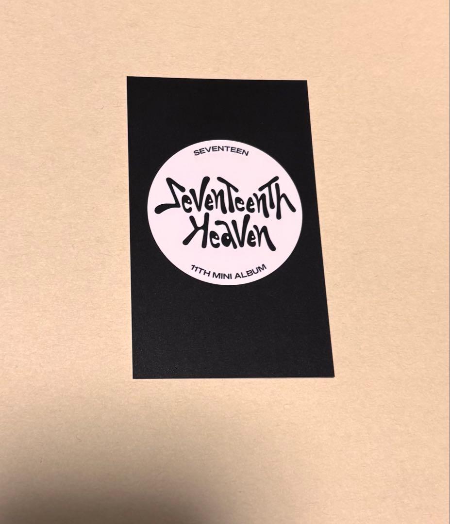 SEVENTEEN ミンハオ　HEAVEN 福岡会場限定ユニバ