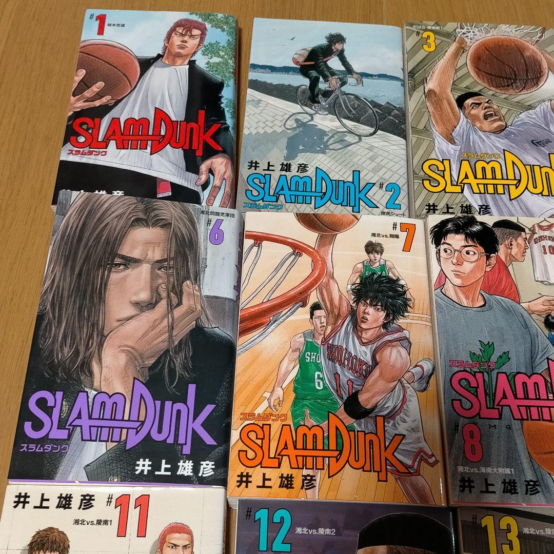 1*中様 スラムダンク全巻セット 新装 バスケ