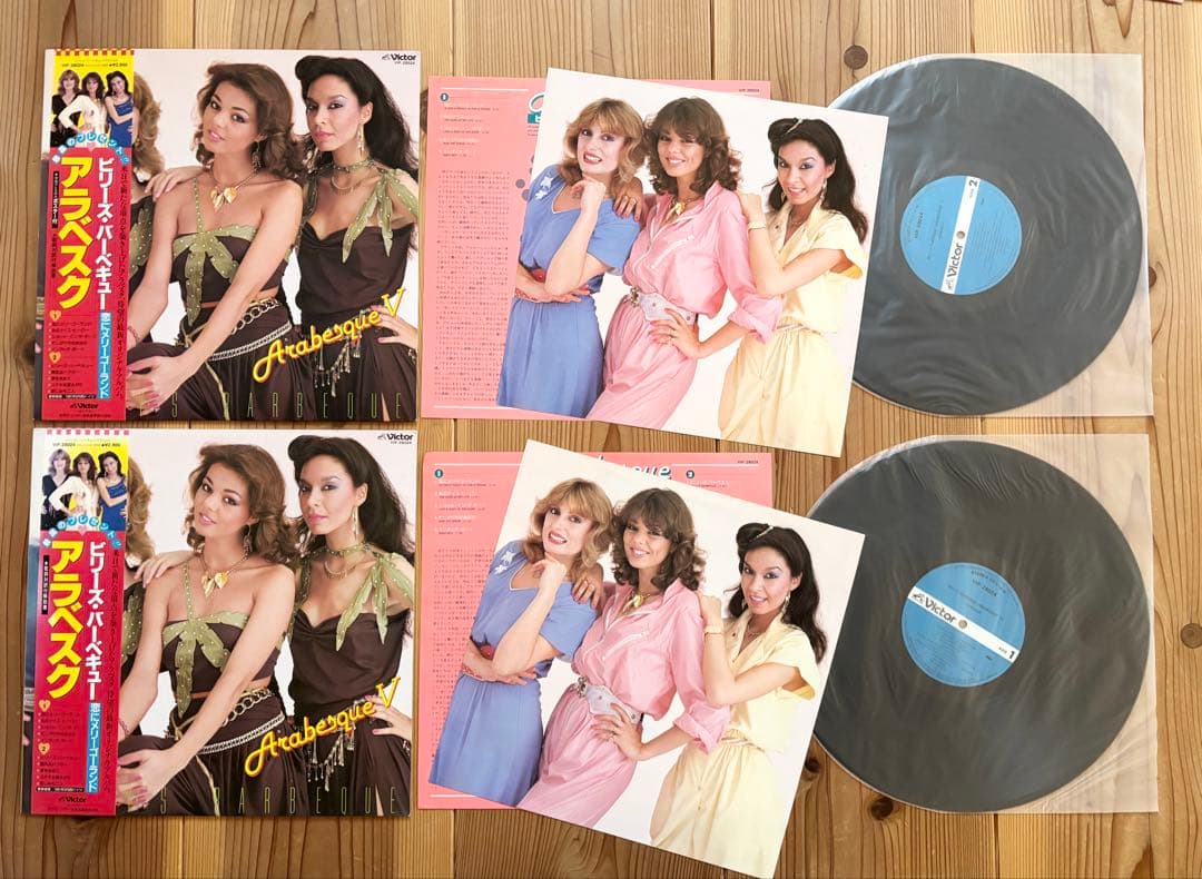 LP 帯付多数 Arabesque アラベスク レコード まとめて 36枚セット