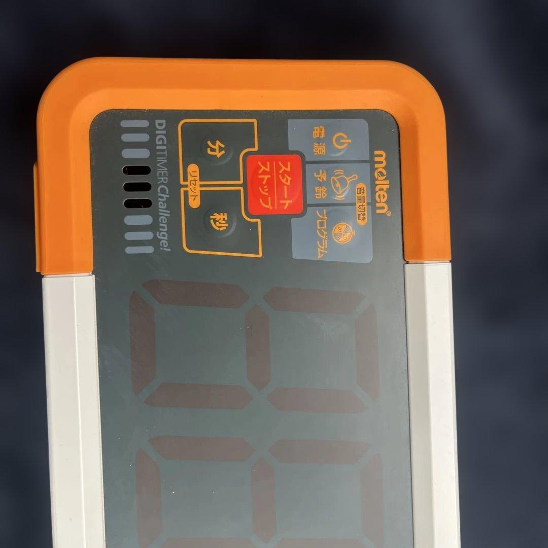 molten UD0010デジタイマーチャレンジ　格闘技　バスケット。