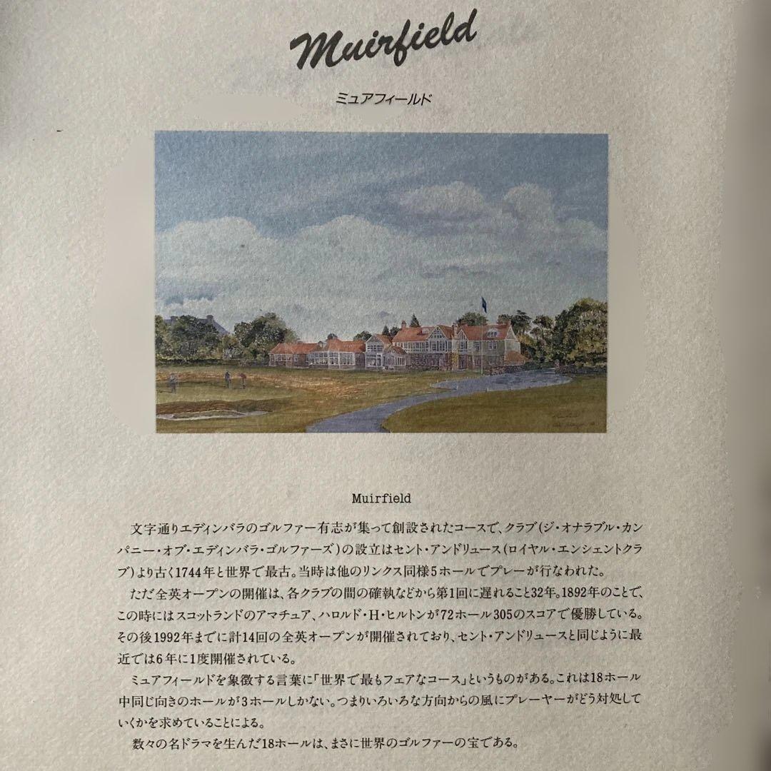 全英オープン他有名ゴルフコース全7枚セット240/700 Bill Ｗaugh作