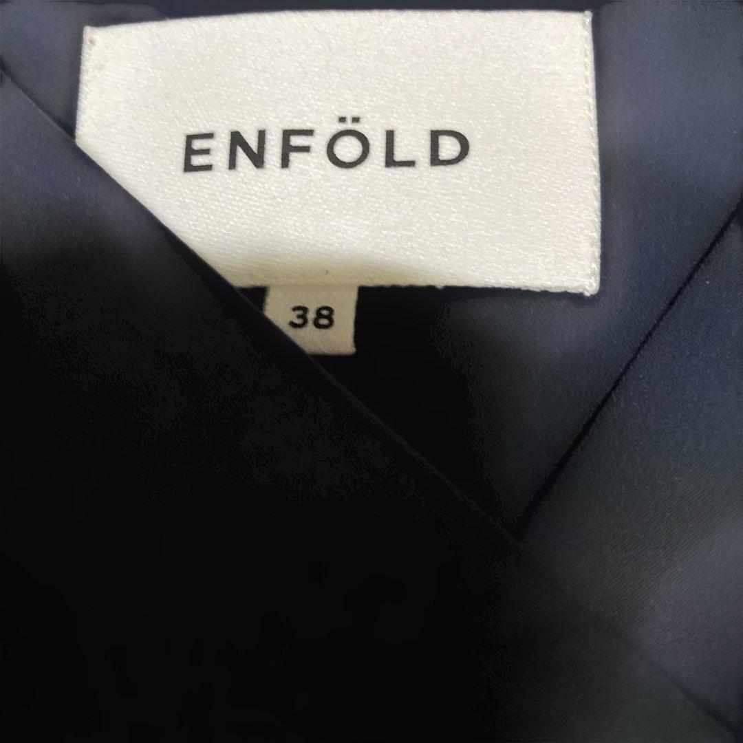 ENFOLDラウンドフレアガーデ
