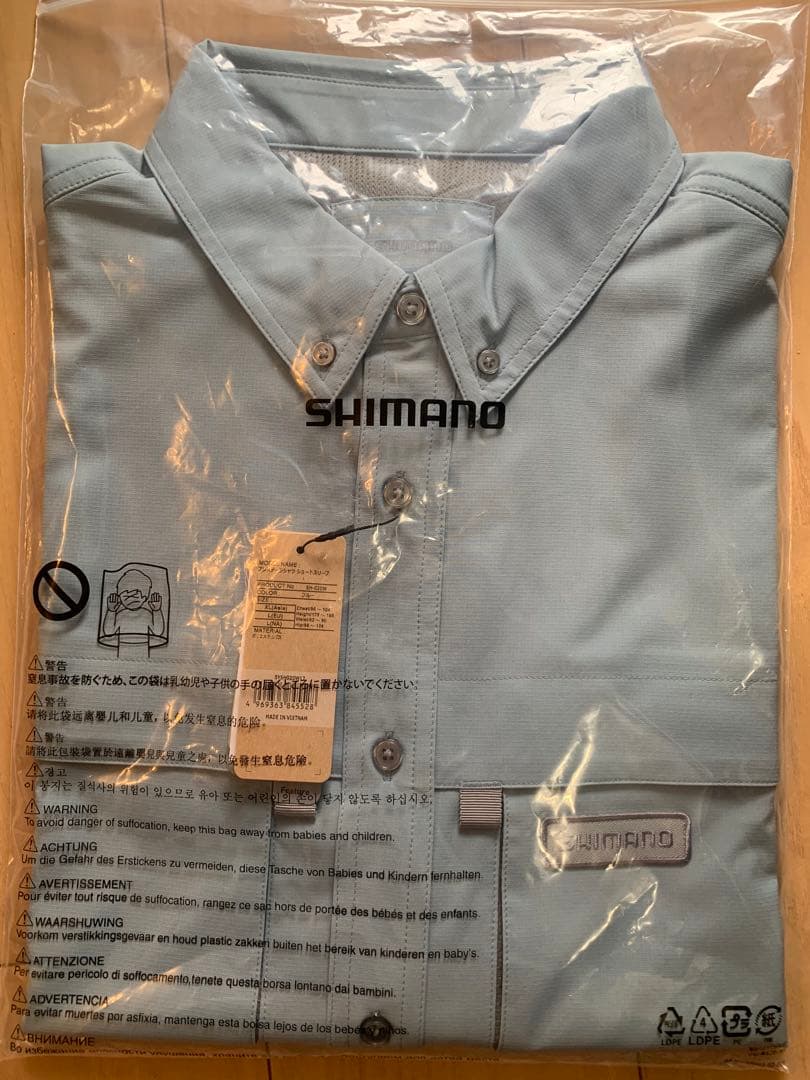 シマノ　SH-020W プレステージシャツショートスリーブ XL ブルー