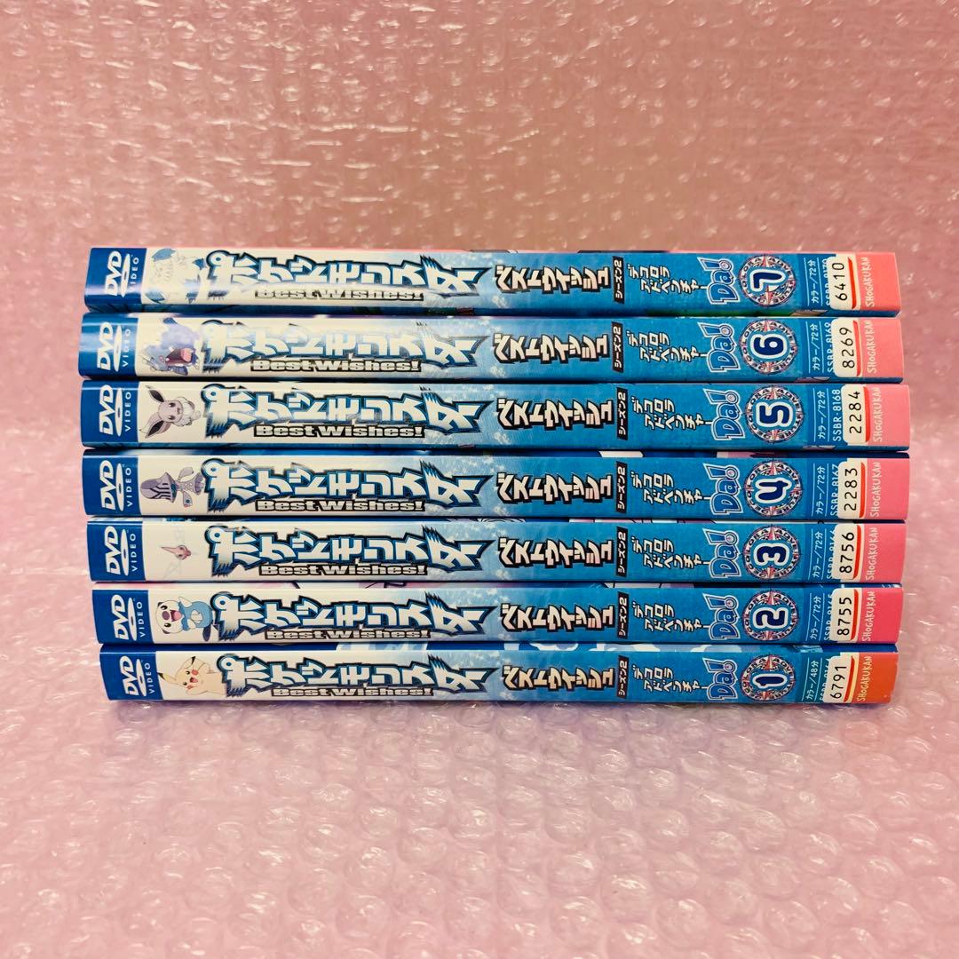 ポケットモンスター ベストウイッシュ シーズン2　DVD全巻セット　13枚セット