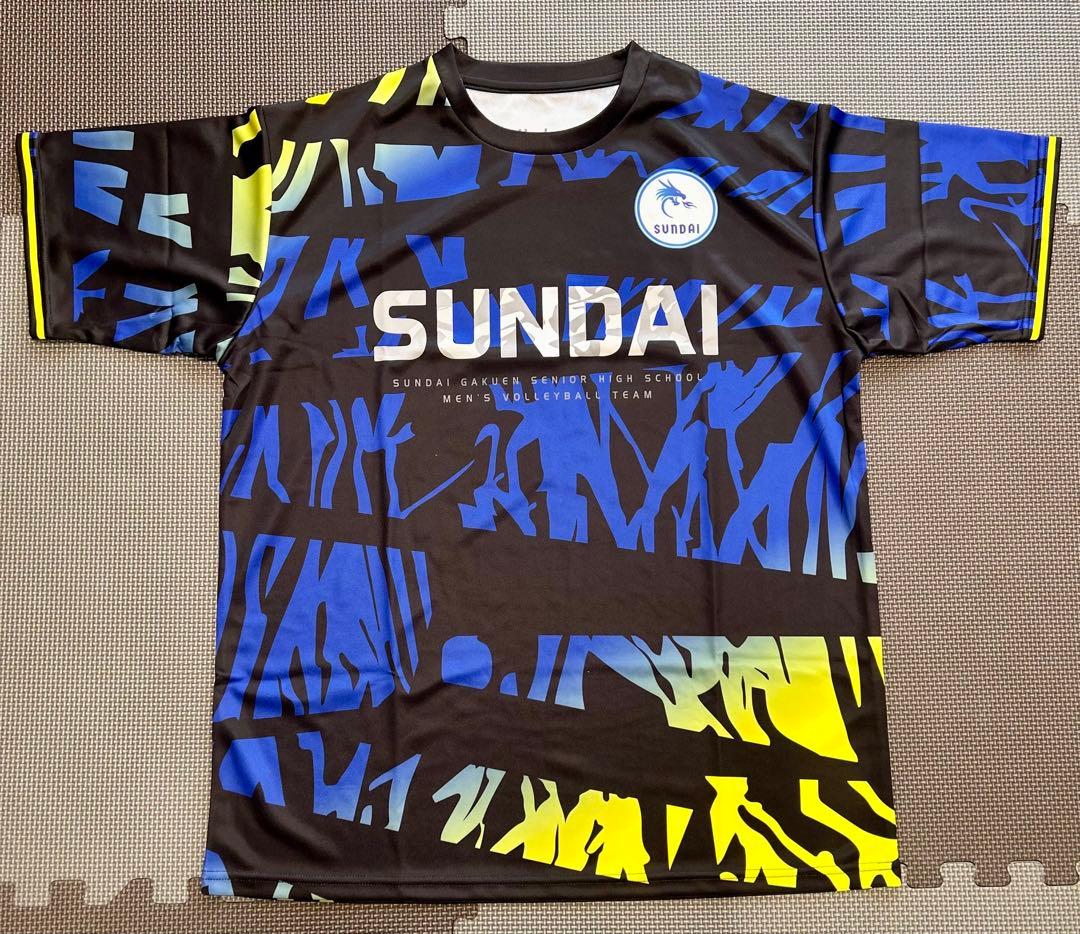 駿台学園　２０２４年　公式練習用Ｔシャツ　バレーボール部　新品　ＸＬ　ラスト１点