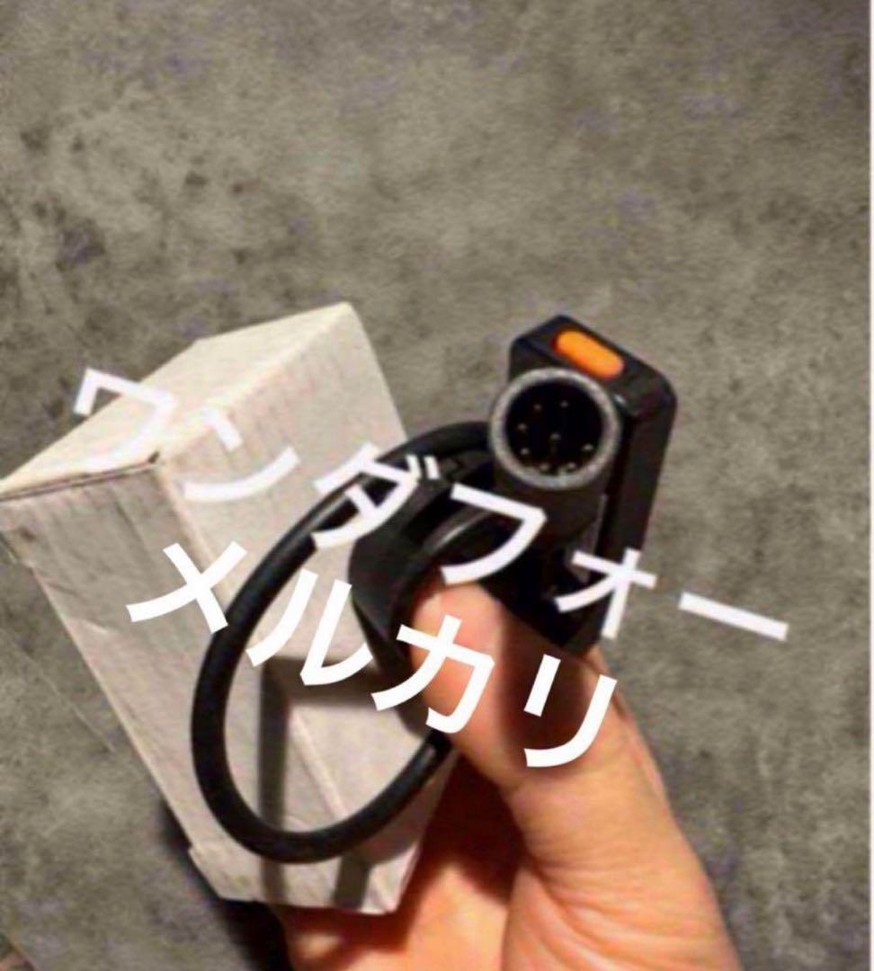 Super73 Sg1純正ディスプレイ（コントローラー別売りです,bafang)