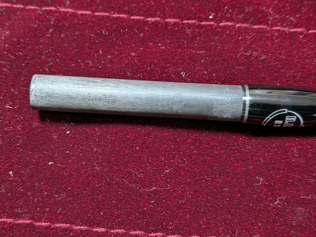【限定品】Fishman B.C.5 8.7H（フィッシュマン BC5）