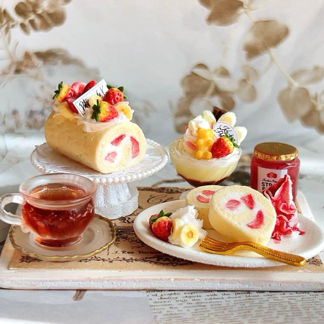 h*n様 《オークション》1点もの　ミニチュア　ロールケーキのティーセット