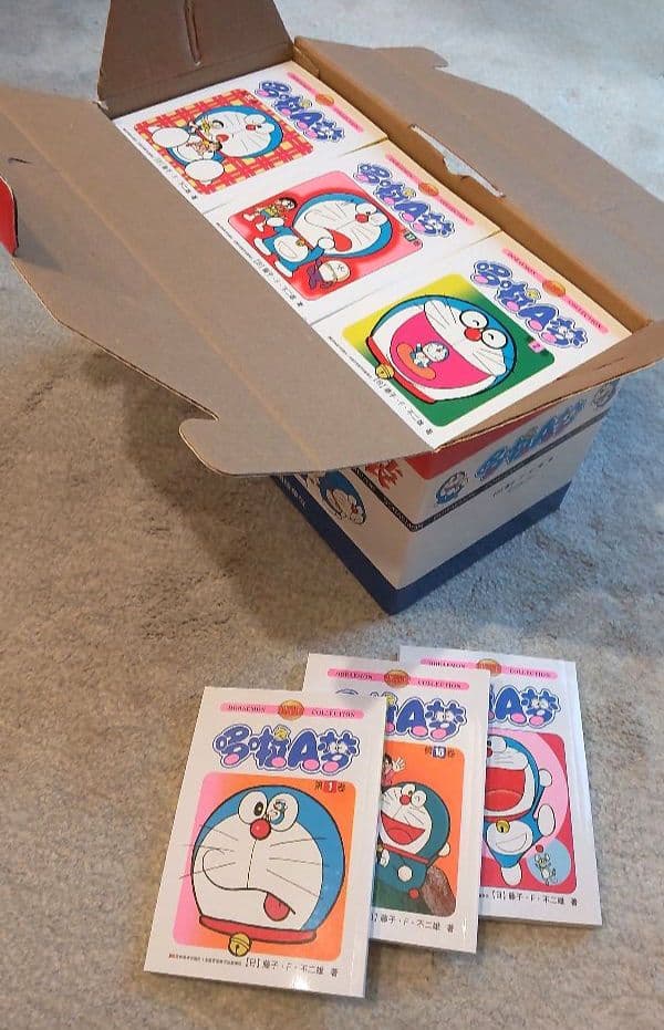 ドラえもん 中国語版 漫画　1～45巻セット