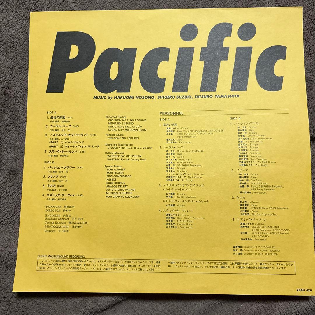 山下達郎 PACIFIC レコード
