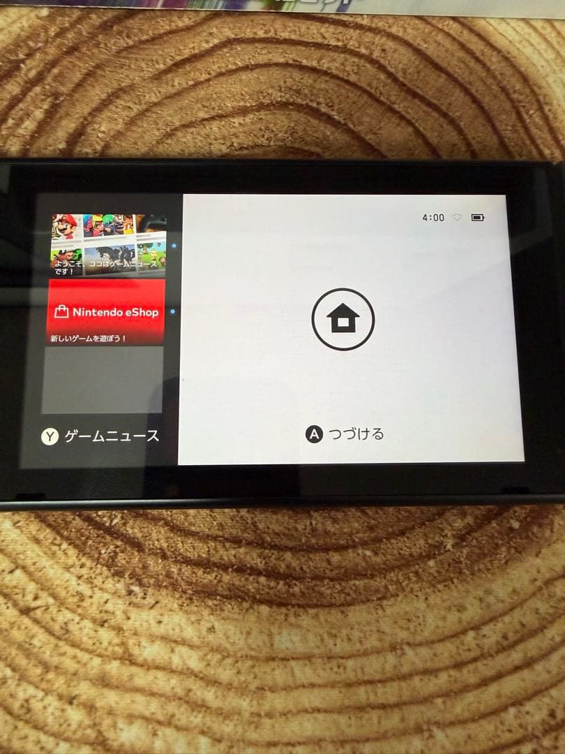 Nintendo Switch ニンテンドースイッチ本体　スマブラ