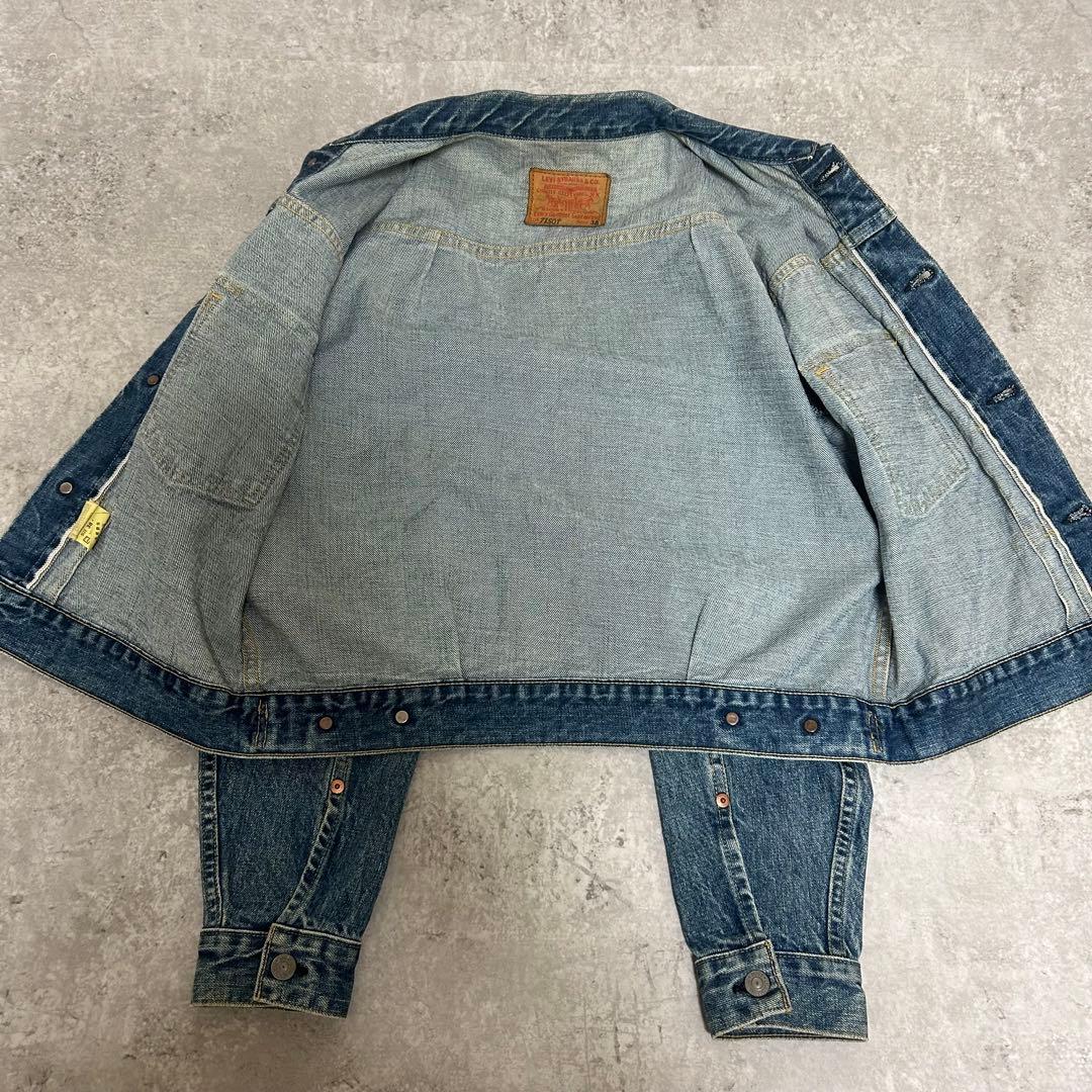 90's リーバイス71507 2nd デニムジャケット
