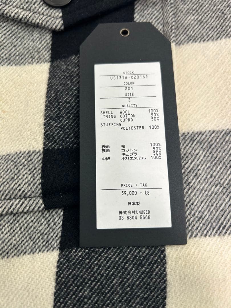 UNUSED US1316 キムタク着用