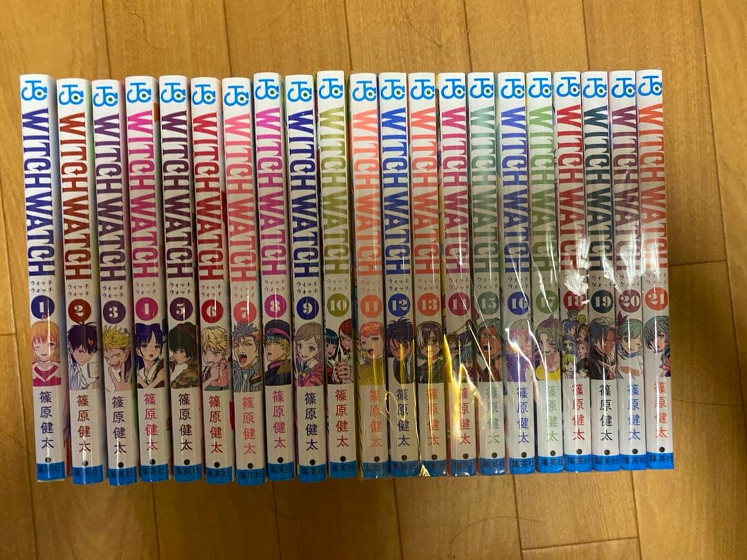 ウィッチウォッチ　witch watch 全巻　1-21巻