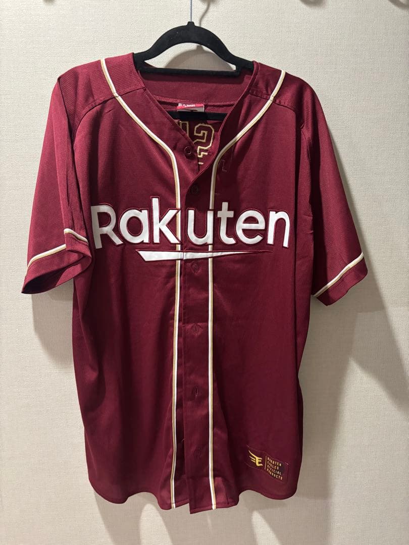 楽天イーグルス　安田悠馬ユニフォーム
