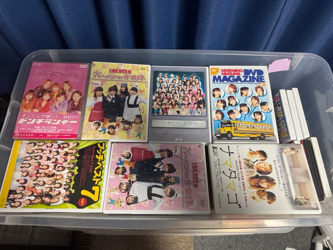 ハロプロ DVD まとめ売り モーニング娘。 Berryz工房 ℃-ute 大量