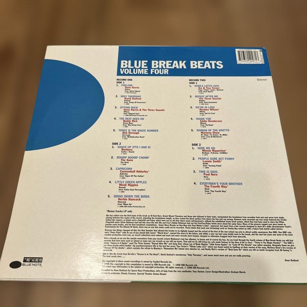 Blue Break Beats Volume Four 2LP レコード