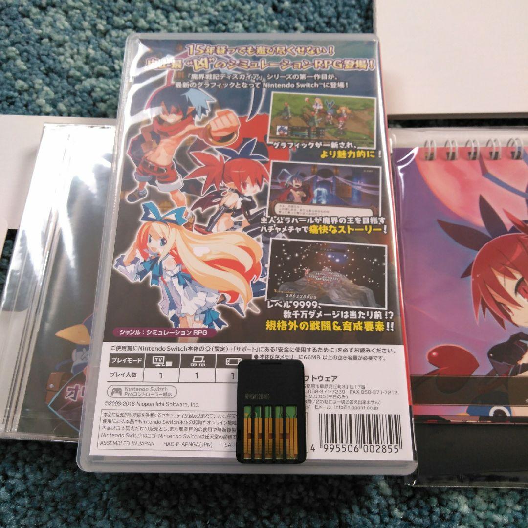 美品　魔界戦記ディスガイア Refine 初回限定版