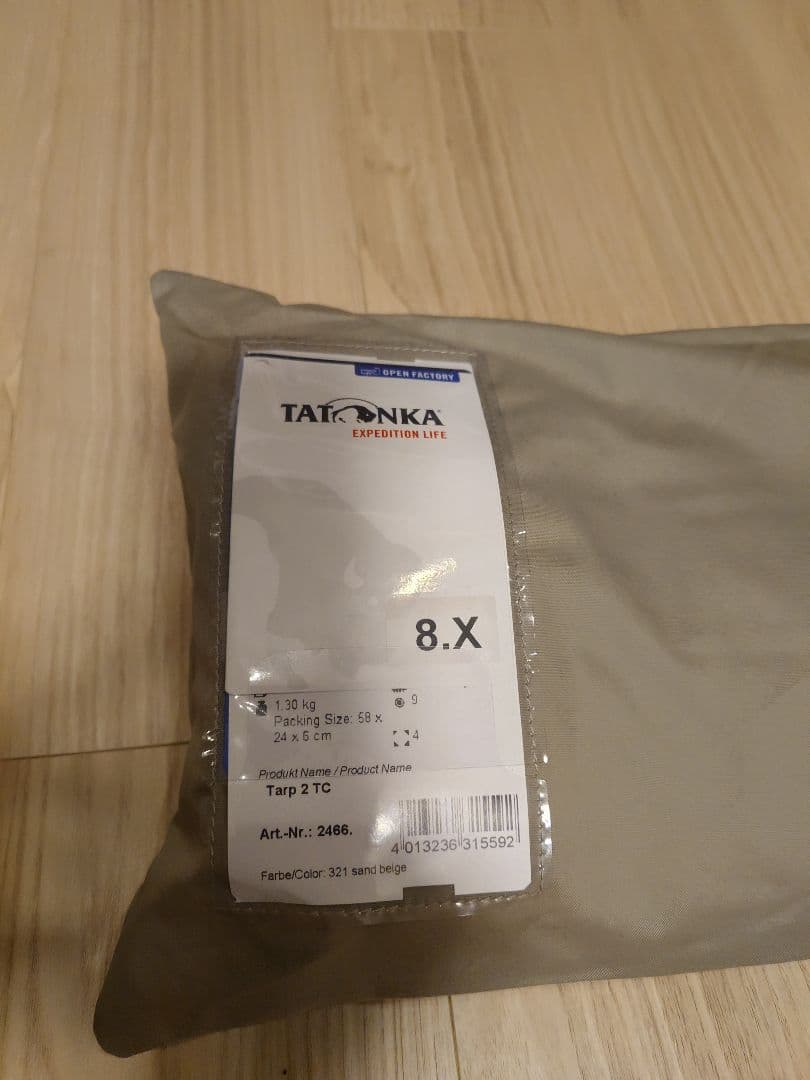 タトンカ 2TC 未使用
