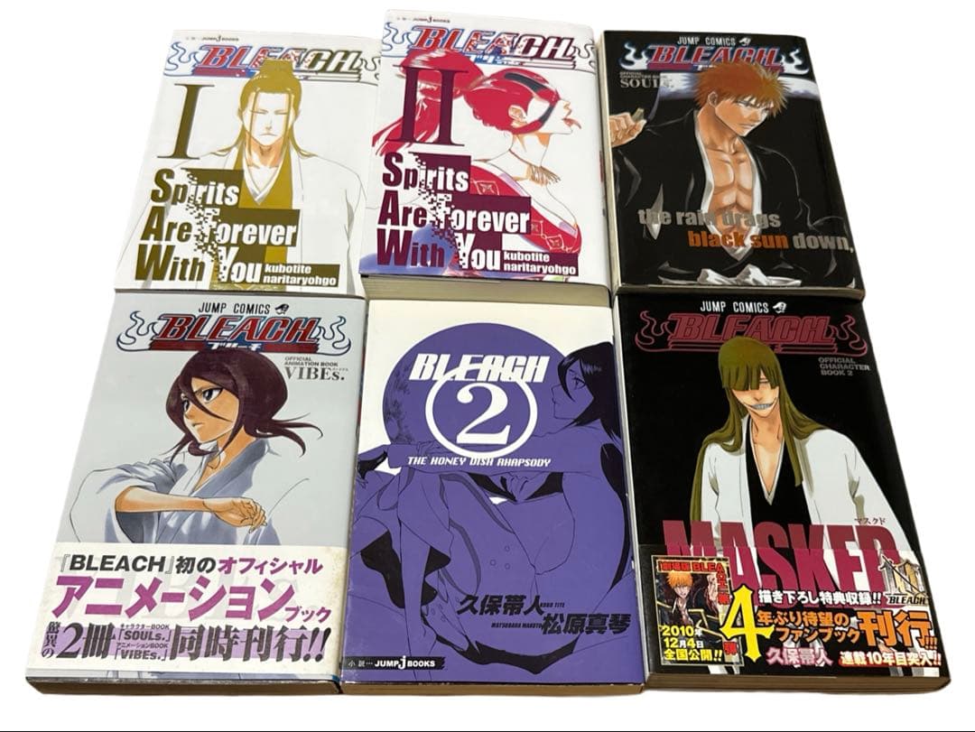 全86巻　ブリーチ　全巻　関連本12巻
