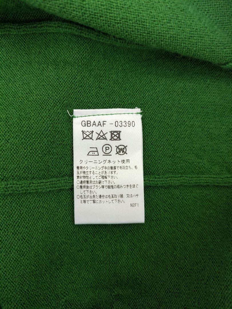 シビラ ニットワンピース Mサイズ