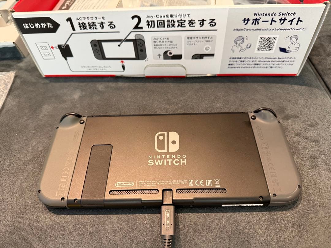 新型モデル Nintendo Switch本体 Joy-Con(L/R)グレー