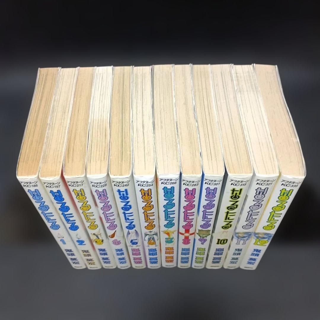 なるたる　全巻（1～12巻）セット 鬼頭莫宏