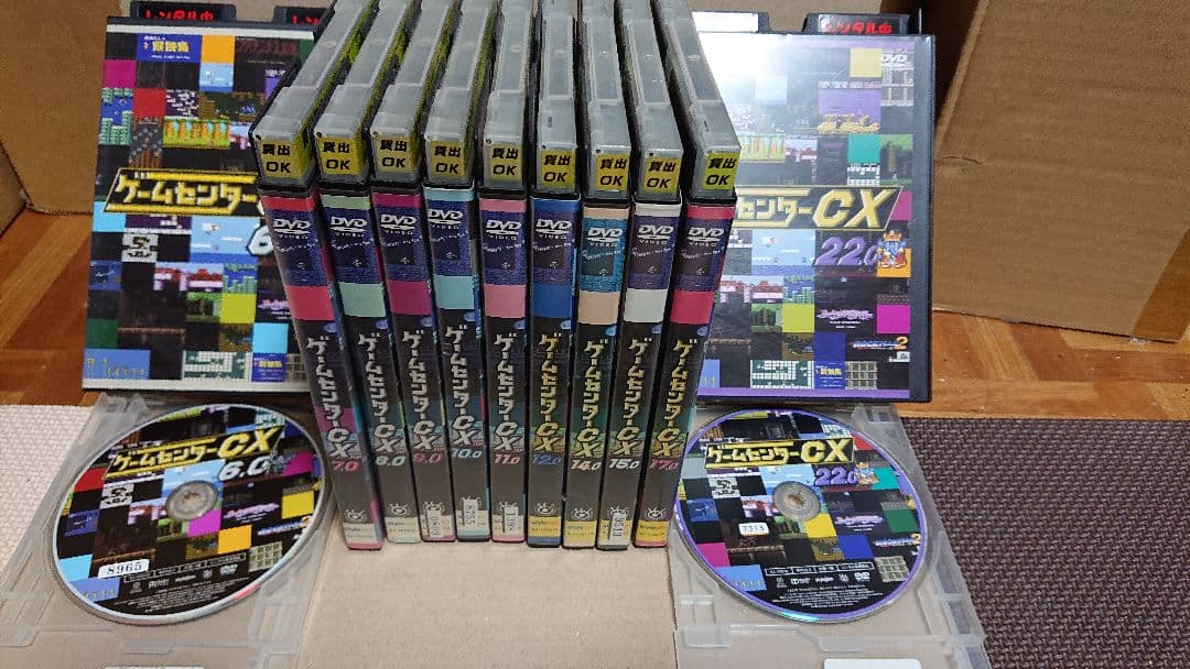 【レンタル落ち品】ゲームセンターCX 11本セット