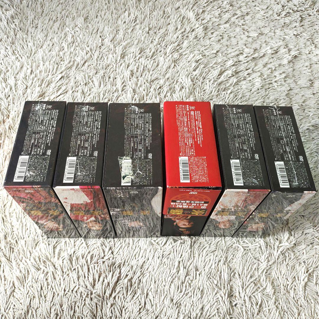 【ノーカット完全版】朱蒙 チュモン 韓国 DVD 全巻　全話　BOX