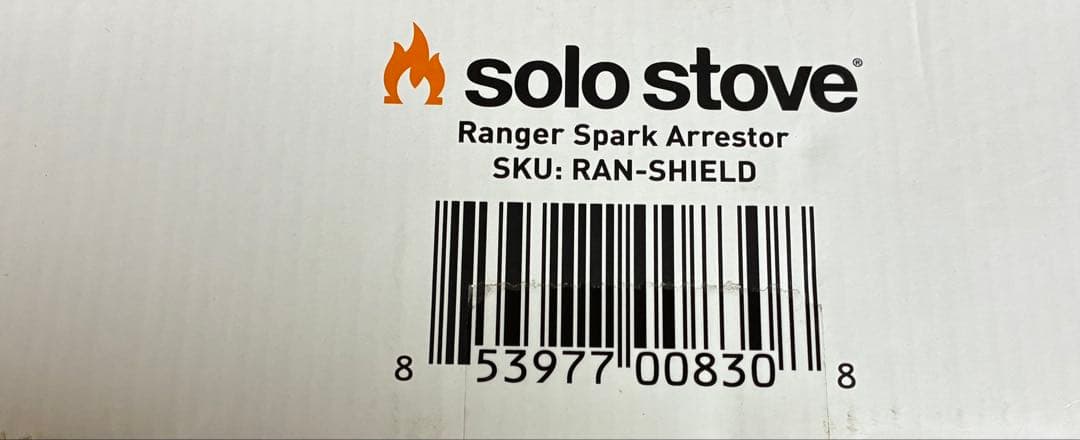 新品未使用・未開封　Solo Stoveソロ ストーブ レンジャー シールド